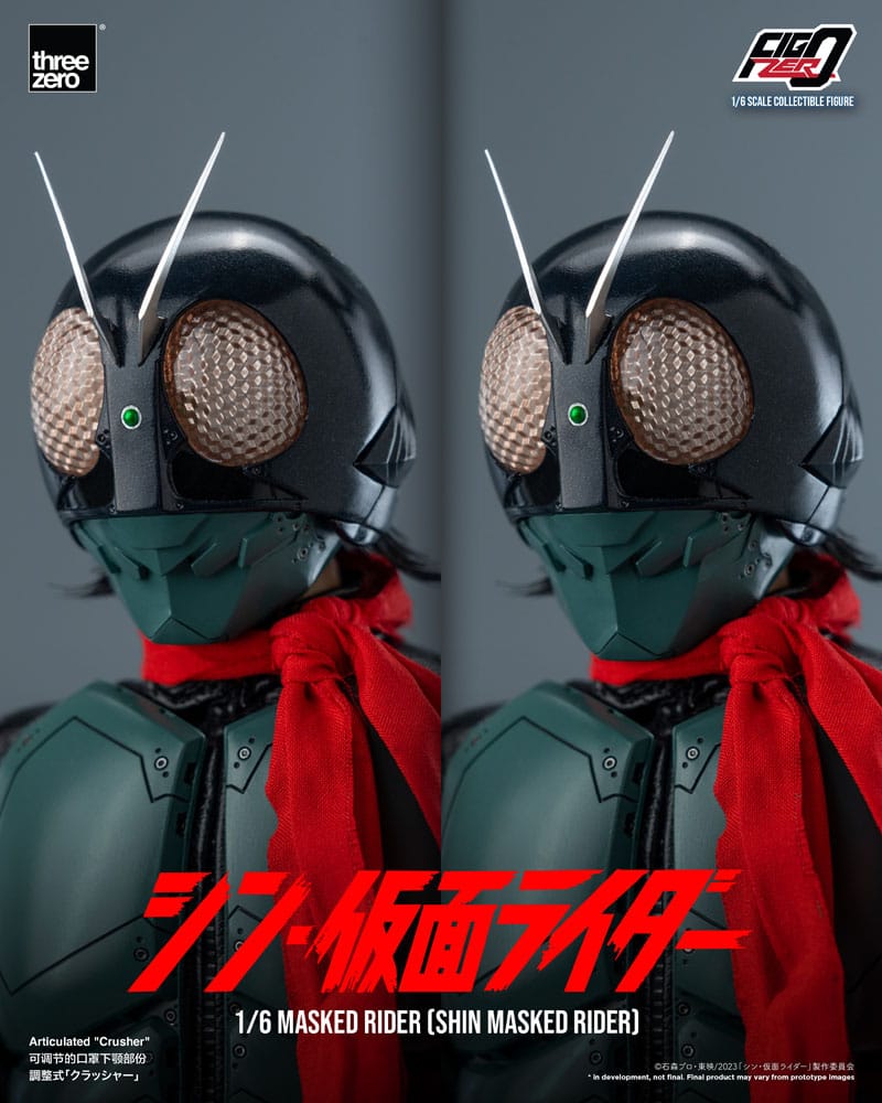 Kamen Rider FigZero Action Figure 1/6 Shin Masked Rider 30 cm