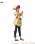 Oshi No Ko Trio-Try-iT PVC Statue Kana Arima Baking Soda-chan Ver. 19 cm