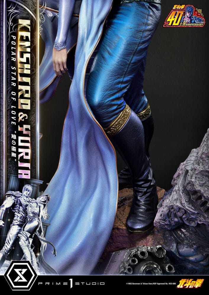 Fist of the North Star Ultimate Premium Masterline Series Statue Polar Star of Love Kenshiro &amp; Yuria Bonus Version 71 cm