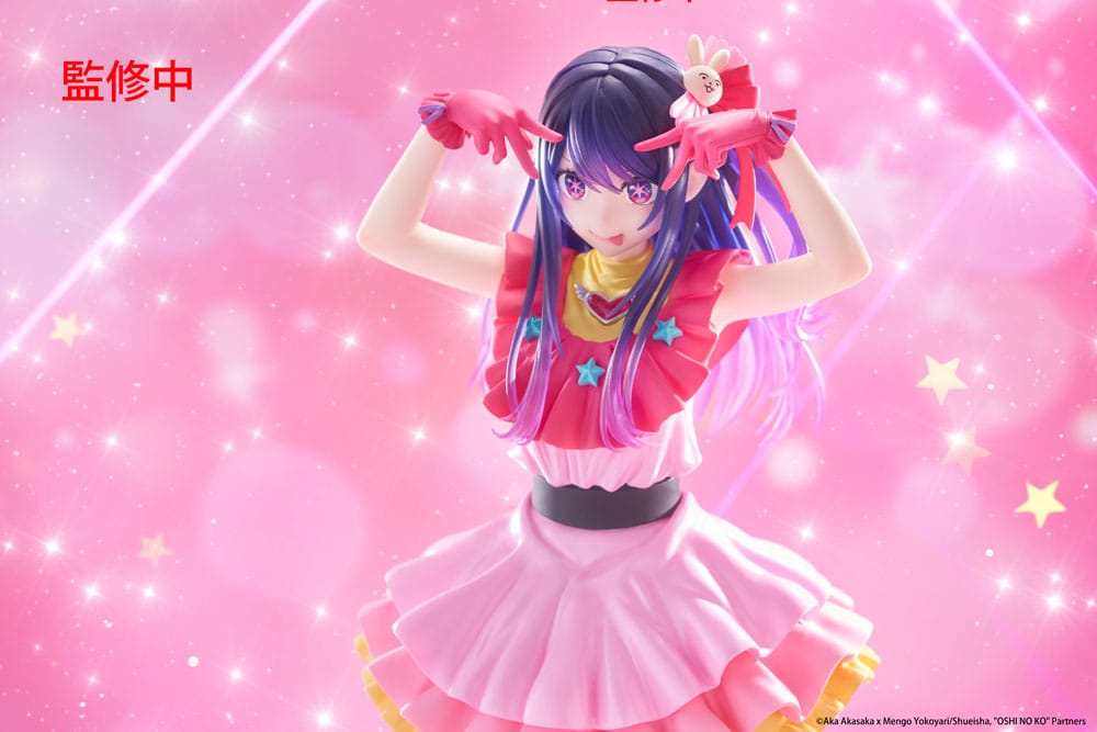 Oshi no Ko T-Most PVC Statue Ai 29 cm