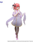 The Quintessential Quintuplets Movie PVC Statue Nakano Nino China Princess Ver. 18 cm