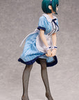 The Café Terrace and Its Goddesses PVC Statue 1/4 Shiragiku Ono 44 cm