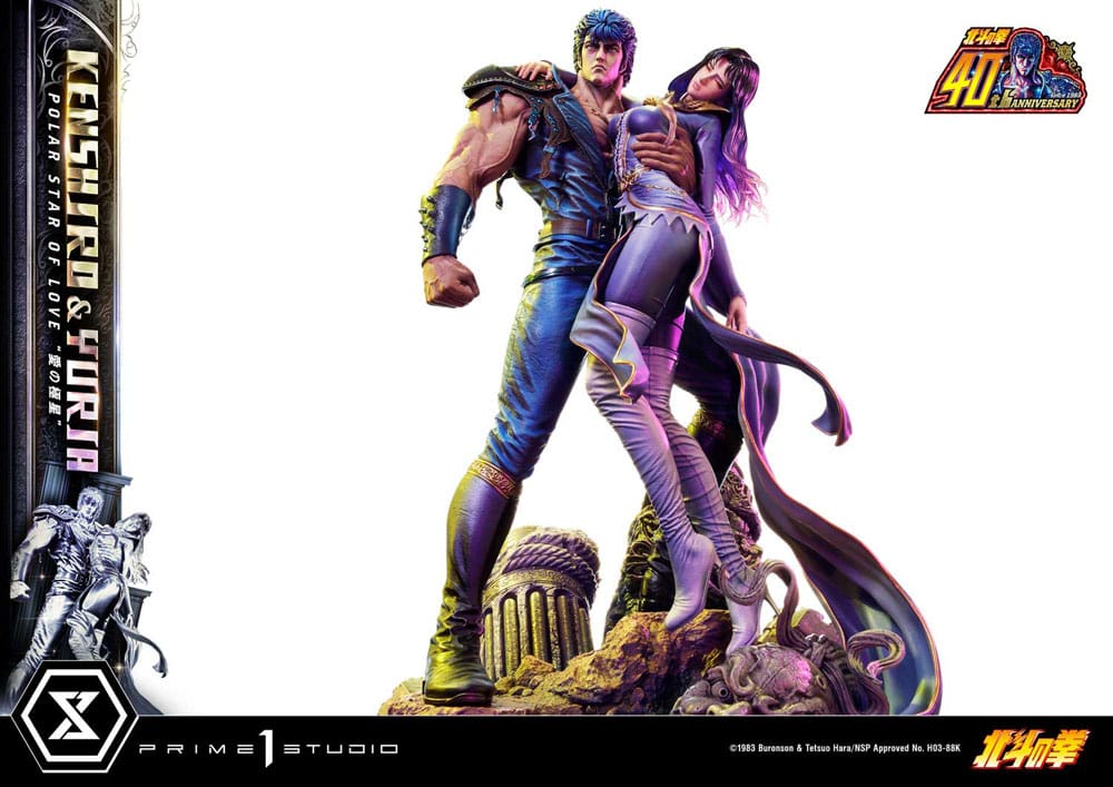 Fist of the North Star Ultimate Premium Masterline Series Statue Polar Star of Love Kenshiro &amp; Yuria Bonus Version 71 cm