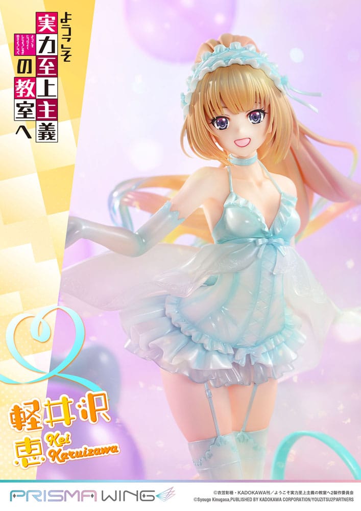 Classroom of the Elite Prisma Wing PVC Statue 1/7 Kei Karuizawa 25 cm