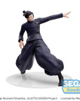 Jujutsu Kaisen Luminasta PVC Statue Kaigyoku/Gyokusetsu "Suguru Geto" Strong Duo 17 cm