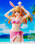 Oshi No Ko Luminasta PVC Statue Ruby 18 cm