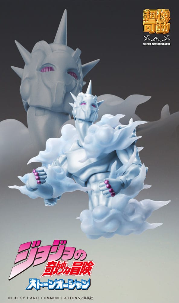 JoJo&#39;s Bizarre Adventure Part 6 Stone Ocean Super Action Action Figure Chozokado W·R 17 cm