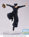 Jujutsu Kaisen Hidden Inventory/Premature Death Figurizm PVC Statue Suguru Geto 25 cm