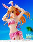 Oshi No Ko Luminasta PVC Statue Ruby 18 cm