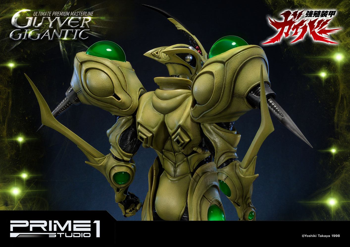 Guyver The Bioboosted Armor Statue 1/4 Guyver Gigantic 85 cm