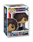 Bleach POP! Animation Vinyl Figure Yasutora Sado 9 cm
