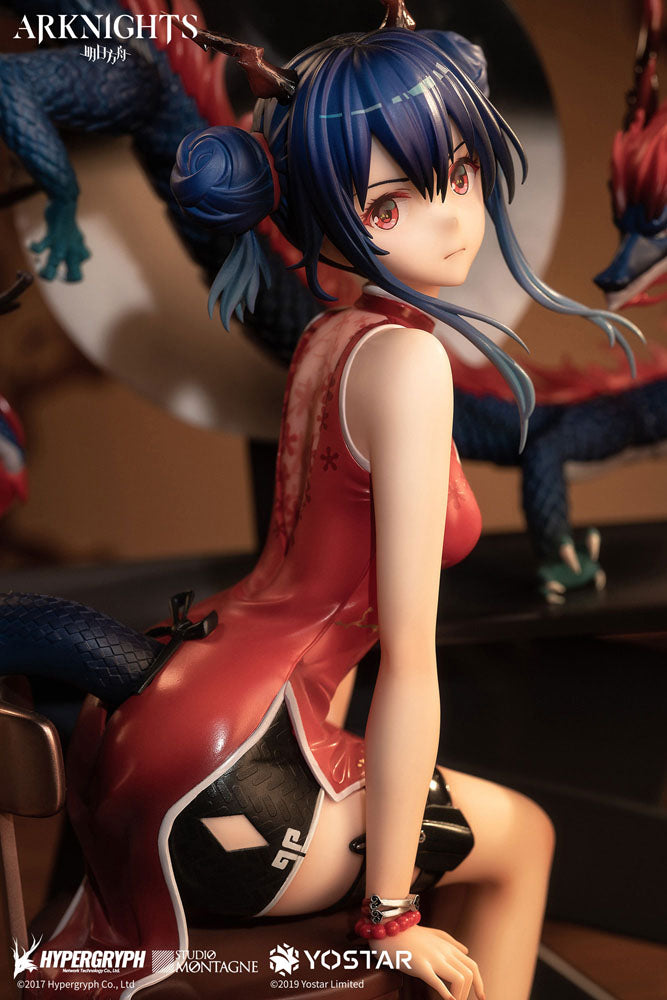 Arknights PVC Statue 1/7 Ch&#39;en 21 cm
