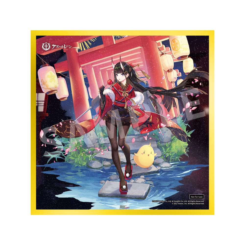 Azur Lane PVC Statue 1/7 Noshiro: Uncharted Festival Grounds Ver. 26 cm