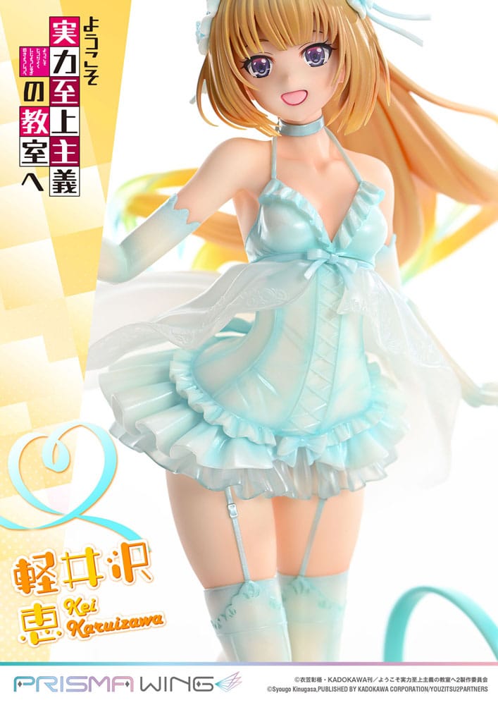 Classroom of the Elite Prisma Wing PVC Statue 1/7 Kei Karuizawa 25 cm