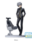 Evangelion: 3.0+1.0 Thrice Upon a Time Luminasta PVC Statue Kaworu Nagisa Commander Suit Ver. 2 20 cm