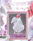 The Quintessential Quintuplets PVC Statue 1/7 Nakano Nino Angel Ver. 26 cm
