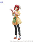 Oshi No Ko Trio-Try-iT PVC Statue Kana Arima Baking Soda-chan Ver. 19 cm