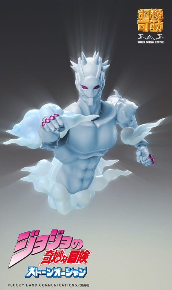 JoJo&#39;s Bizarre Adventure Part 6 Stone Ocean Super Action Action Figure Chozokado W·R 17 cm