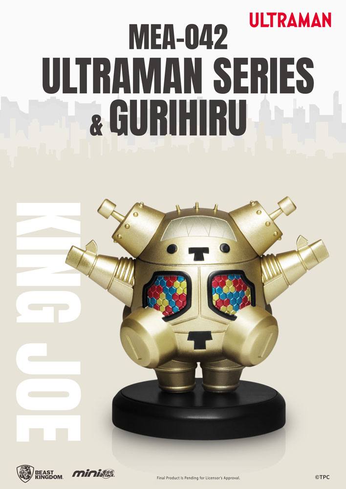 Ultraman Mini Egg Attack Figure 8 cm Assortment Ultraman Series &amp; Gurihiru (6)