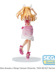 Oshi No Ko Luminasta PVC Statue Ruby 18 cm