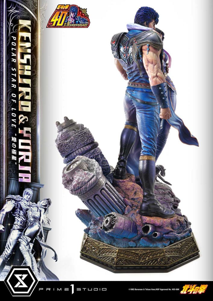 Fist of the North Star Ultimate Premium Masterline Series Statue Polar Star of Love Kenshiro &amp; Yuria Bonus Version 71 cm
