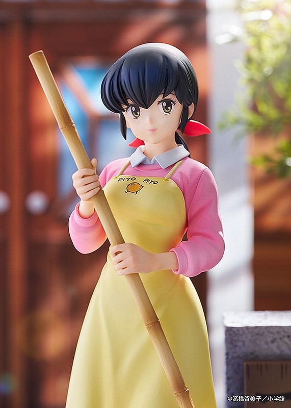 Maison Ikkoku Statue 1/7 Kyoko Otonashi with Soichiro 25 cm