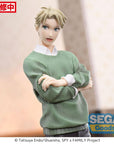 Spy x Family Luminasta PVC Statue Loid Forger Season 1 Cours 2 ED Coordination Ver. 22 cm