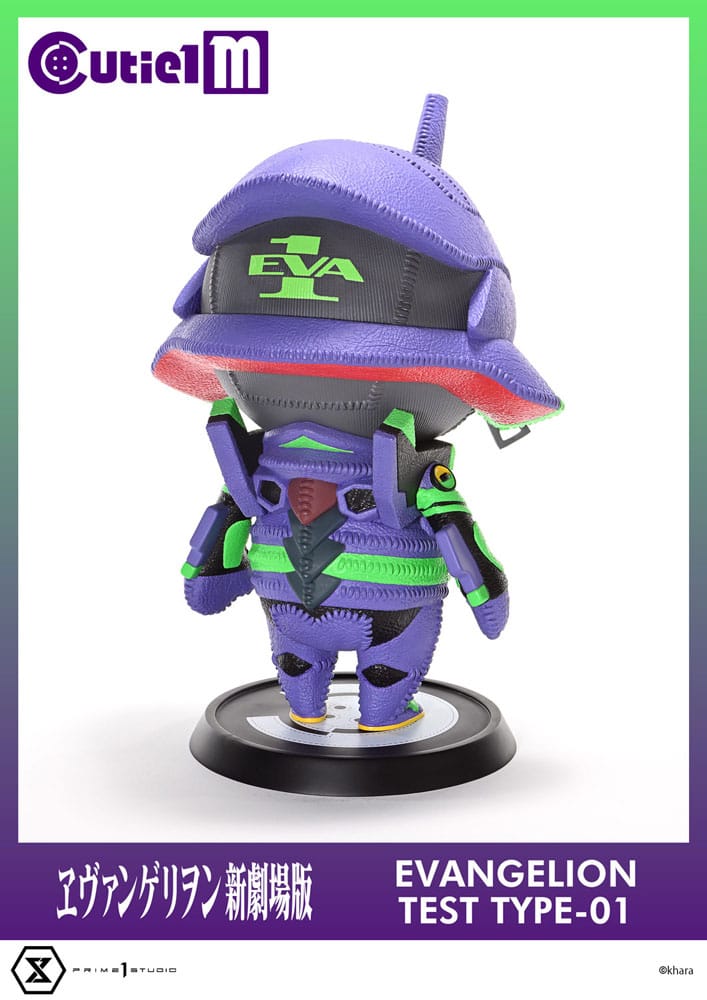 Evangelion Cutie1 M Series PVC Figure Evangelion Test Type-01 30 cm
