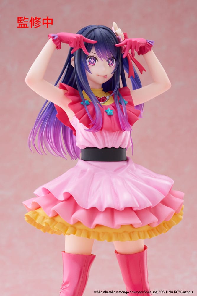 Oshi no Ko T-Most PVC Statue Ai 29 cm
