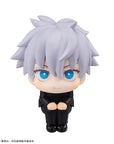 Jujutsu Kaisen Look Up PVC Statue Gojo Satoru 11 cm