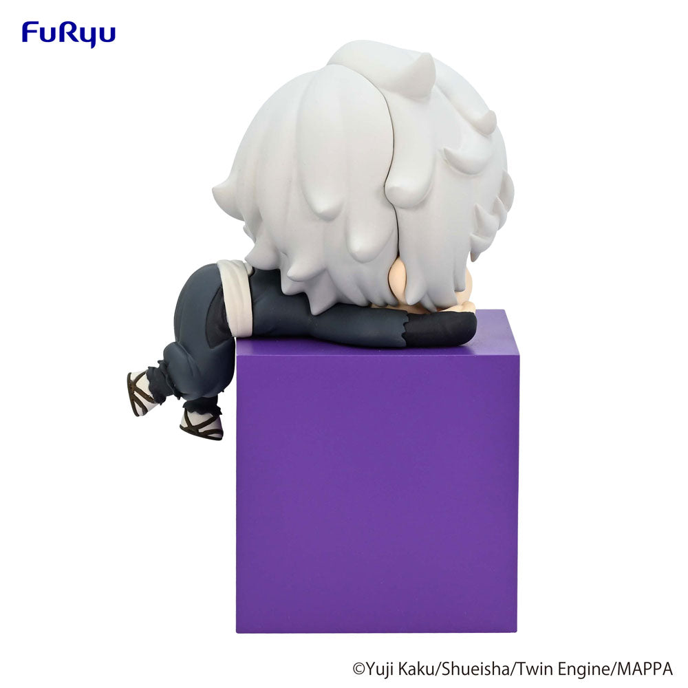 Hell&#39;s Paradise: Jigokuraku Hikkake PVC Statue Gabimaru 10 cm