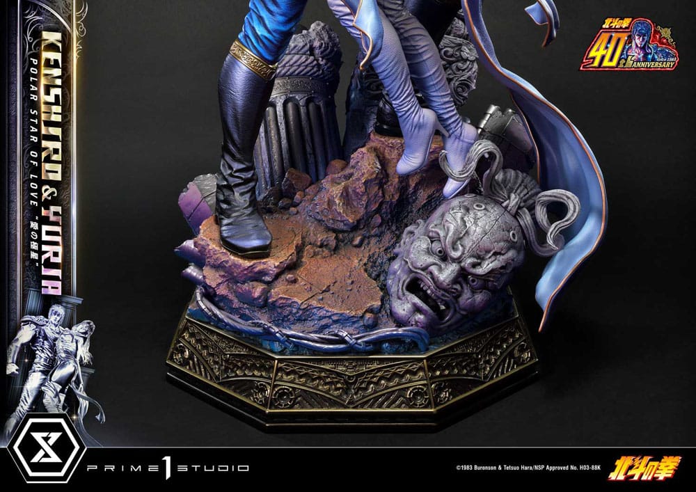 Fist of the North Star Ultimate Premium Masterline Series Statue Polar Star of Love Kenshiro &amp; Yuria 71 cm