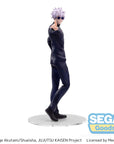 Jujutsu Kaisen Luminasta PVC Statue Kaigyoku/Gyokusetsu "Satoru Gojo" Strong Duo 20 cm