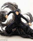Jujutsu Kaisen ARTFXJ Statue 1/8 Suguru Geto Hidden Inventory / Premature Death Ver. Deluxe Edition 21 cm