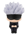 Jujutsu Kaisen Look Up PVC Statue Gojo Satoru 11 cm