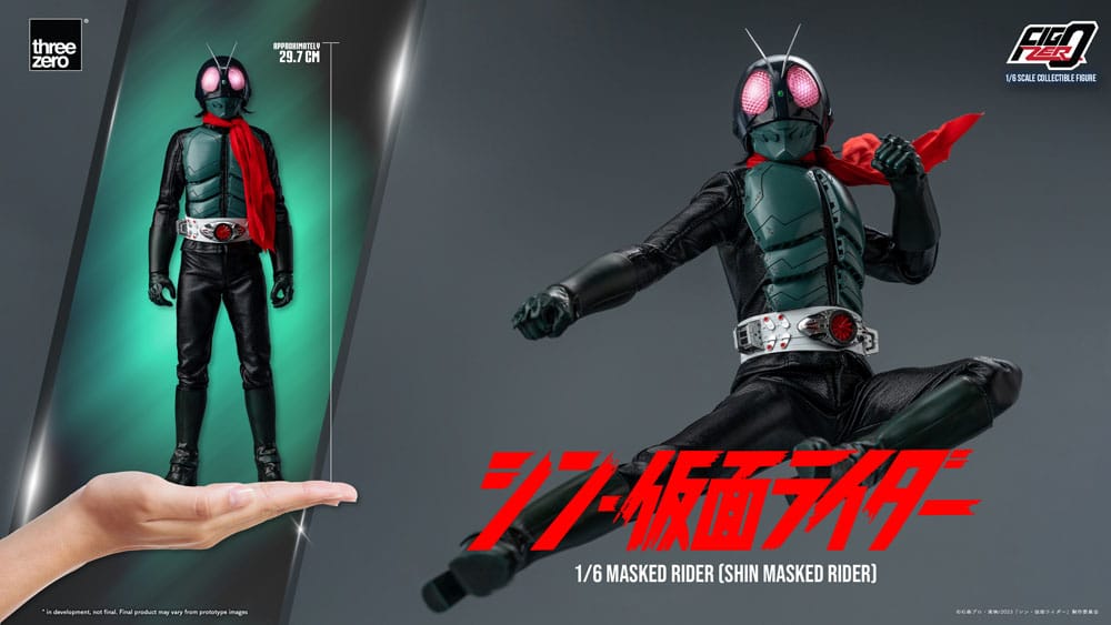 Kamen Rider FigZero Action Figure 1/6 Shin Masked Rider 30 cm