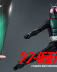 Kamen Rider FigZero Action Figure 1/6 Shin Masked Rider 30 cm