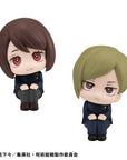 Jujutsu Kaisen Look Up PVC Statues Shoko Ieiri Kosen Ver. & Nanami Kento Kosen ver. 11 cm (with gift)