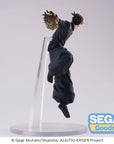 Jujutsu Kaisen Hidden Inventory/Premature Death Figurizm PVC Statue Suguru Geto 25 cm