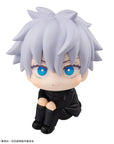 Jujutsu Kaisen Look Up PVC Statue Gojo Satoru 11 cm
