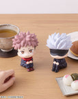 Jujutsu Kaisen Look Up PVC Statue Gojo Satoru 11 cm