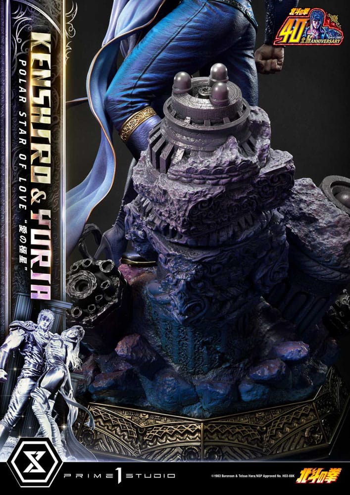 Fist of the North Star Ultimate Premium Masterline Series Statue Polar Star of Love Kenshiro &amp; Yuria 71 cm
