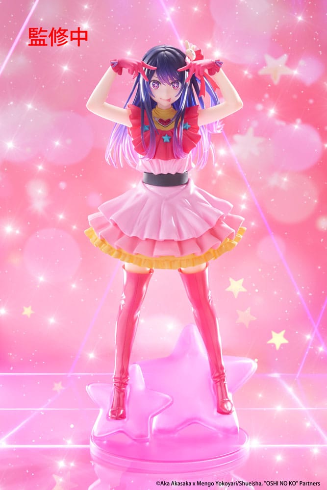Oshi no Ko T-Most PVC Statue Ai 29 cm