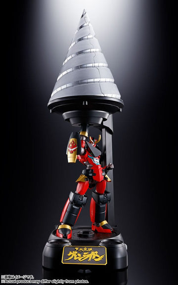 Tengen Toppa Gurren Lagann Soul of Chogokin Diecast Action Figure GX-107 Gurren Lagann & Giga Drill Set 18 cm