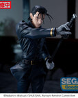 Rurouni Kenshin Luminasta PVC Statue Hajime Saito 21 cm