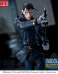 Rurouni Kenshin Luminasta PVC Statue Hajime Saito 21 cm
