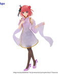 The Quintessential Quintuplets Movie PVC Statue Nakano Nino China Princess Ver. 18 cm