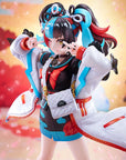 Fate/Grand Order PVC Statue 1/7 Archer/Sei Shonagon 25 cm