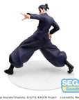 Jujutsu Kaisen Luminasta PVC Statue Kaigyoku/Gyokusetsu "Suguru Geto" Strong Duo 17 cm