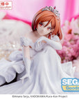 I´m Getting Married to a Girl I Hate in My Class Yumemirize PVC Statue Akane Sakuramori 12 cm
